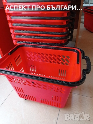 Кошница за пазаруване 54л на колелца , снимка 10 - Оборудване за магазин - 52498159
