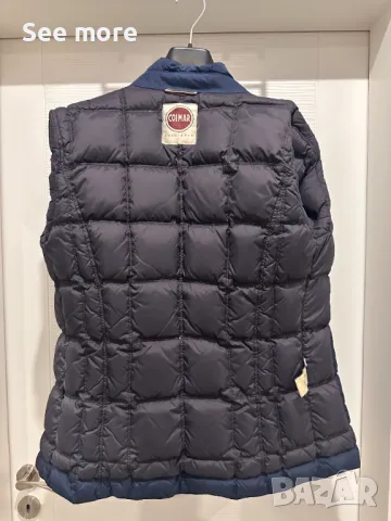 Colmar мъжко яке с гъши пух IT 46, снимка 3 - Якета - 39632863