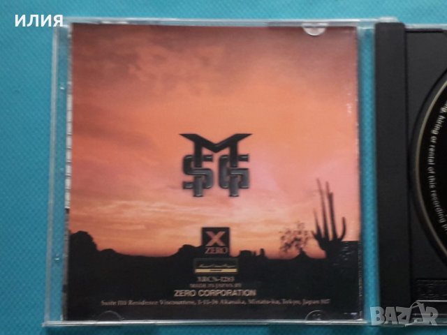 The Michael Schenker Group – 1996 - Written In The Sand(Hard Rock), снимка 3 - CD дискове - 43043240