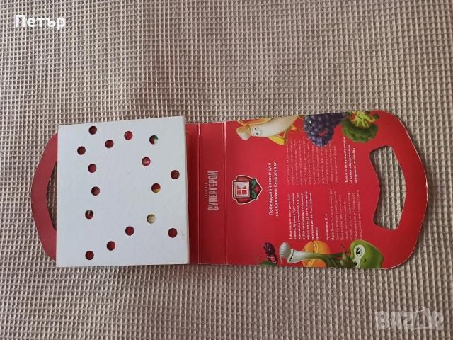 Продавам занимателна настолна игра-Супер герой с топчета, снимка 5 - Настолни игри - 53150046