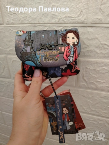 Дамско портмоне Janet Paris, снимка 6 - Портфейли, портмонета - 53393220