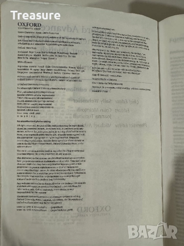 Oxford Advanced Learner’s Dictionary 2006, снимка 10 - Чуждоезиково обучение, речници - 43570360