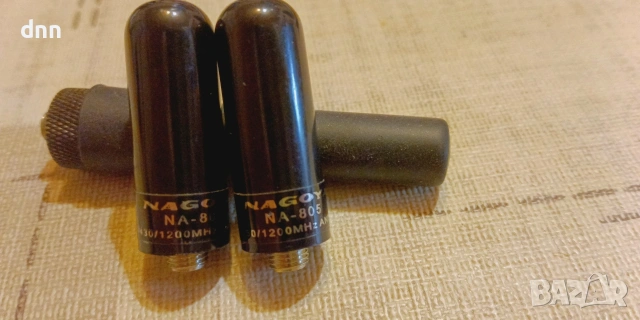 Микро антена, снимка 2 - Мрежови адаптери - 53338926