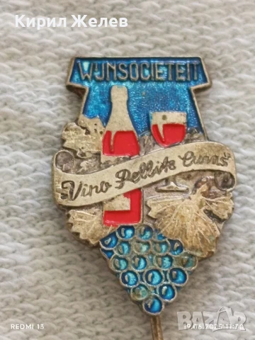 Стара рядка значка W*JNSOCIETEIT от соца за КОЛЕКЦИЯ ДЕКОРАЦИЯ 30423, снимка 2 - Колекции - 50721628