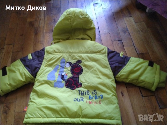 Unique Boys 74 марково детско яке за 2 години с качулка, снимка 7 - Детски якета и елеци - 43037664