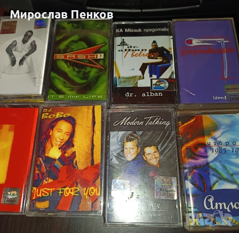 Аудио касети , снимка 5 - Аудио касети - 52716502