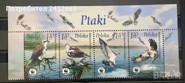 2397. Полша  2003 = “ Фауна. WWF : Орел рибар. ”, **, MNH