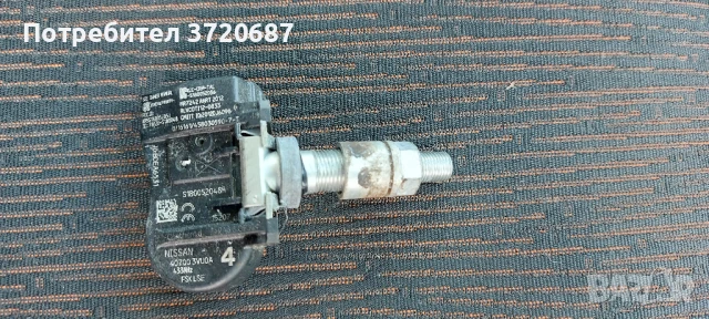 Датчици за налягането на гумите на Nissan Note