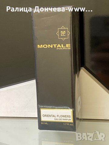 ПАРФЮМ ПРОДУКТ-MONTALE-ORIENTAL FLOWERS