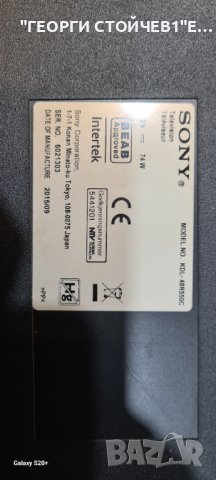 KDL-48R550C 1-894-095-21  4-565-593-01, снимка 4 - Части и Платки - 43118937