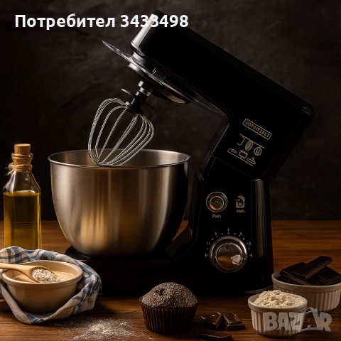 Планетарен кухненски миксер Royalty Line, снимка 2 - Миксери - 52009079