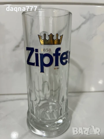 Немска витринна халба