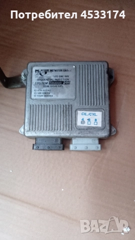 БМВ е36 м44 98г 1.9is, снимка 8 - Части - 52424605