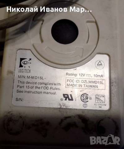 Клавиатура XT / AT за Правец 16, снимка 2 - Клавиатури и мишки - 53304404