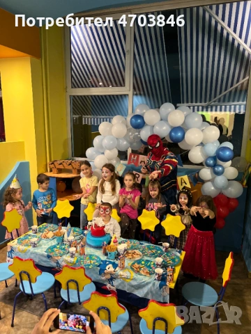 Детски Клуб Шарен Свят - рожден ден, имен ден и погачи, снимка 5 - Детегледачки, детски центрове - 53040150