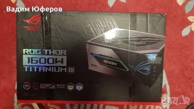 Asus ROG THOR 1600W Titanium III