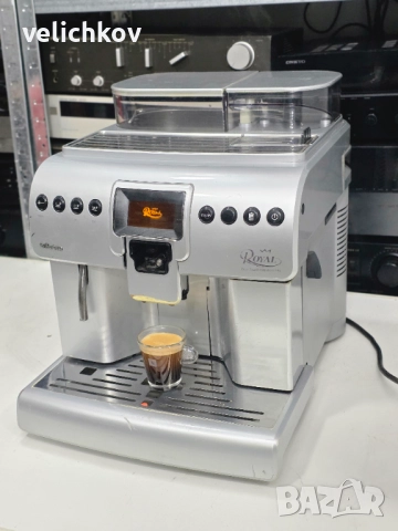 ☕ Saeco Royal One Touch Cappuccino – автоматична кафе машина, снимка 5 - Кафемашини - 52806931