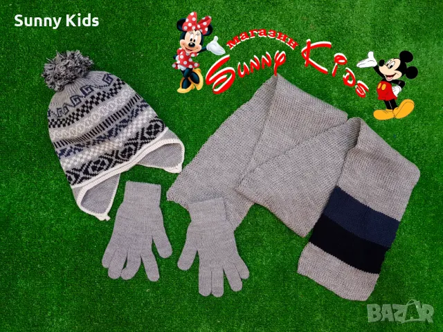Шапка, шал и ръкавици, снимка 1