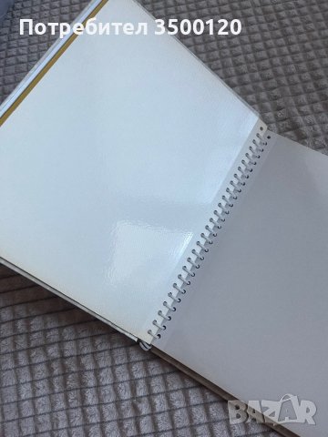 Албум за снимки- Семеен, снимка 3 - Други - 43162911