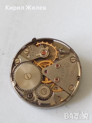 Механизъм от стар ръчен часовник 52079, снимка 2 - Мъжки - 52262377