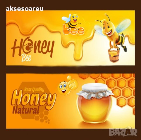 Продавам полифлорен пчелен мед букет 9 лв. на буркан 1 кг. с винтова капачка, снимка 15 - Пчелни продукти - 21270708