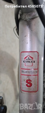 Алуминиев Велосипед GIANT - BOULDER 26-Цола, снимка 8 - Велосипеди - 52266658