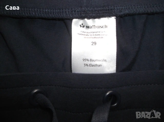 Долнище WALBUSCH  мъжко,2-3ХЛ, снимка 3 - Спортни дрехи, екипи - 53406134