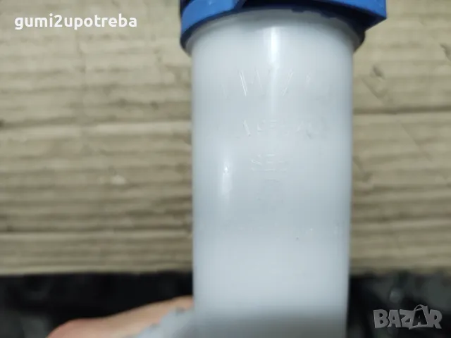 Накрайник Капачка за Казанче Течност Чистачки VW ID.3 E11 pro, снимка 7 - Части - 48428566