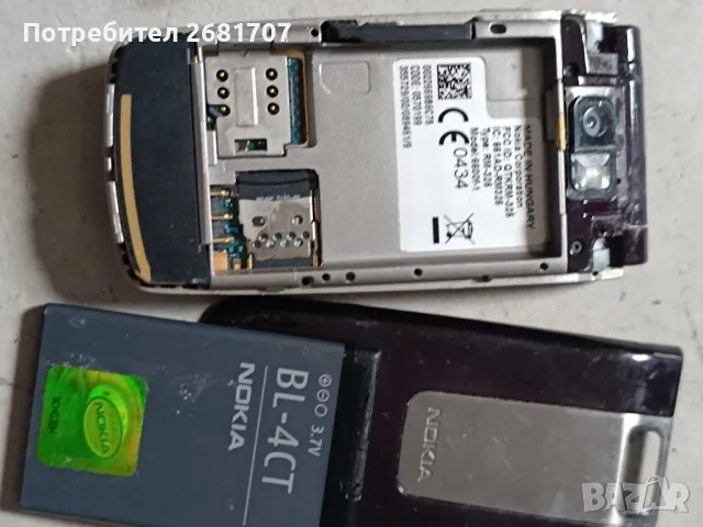 телефон Нокия 6600f-1, снимка 5 - Nokia - 49963824