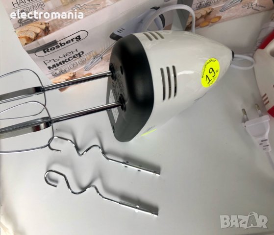 миксер Rosberg R51110G, снимка 5 - Миксери - 43347002