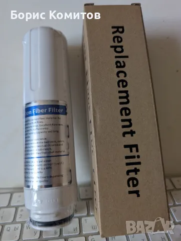 Машина за йонизирана водородна вода със 7 титанови плочи, снимка 5 - Други - 45809935