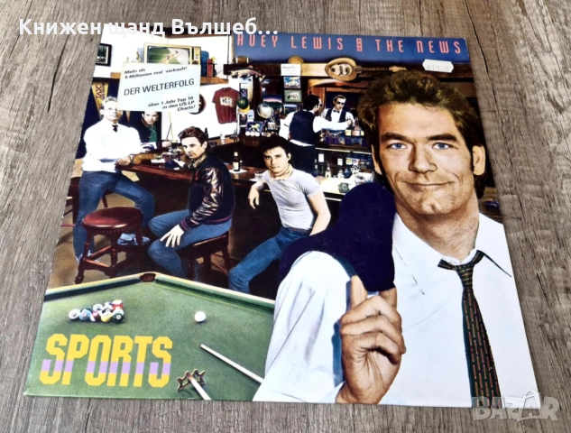 Грамофонни Плочи - Поп - Рок: Huey Lewis And The News - Sports