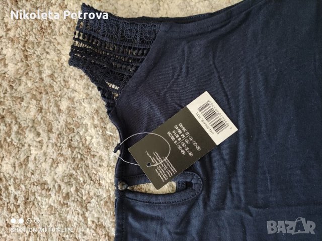 Потниче Еsmara, снимка 4 - Потници - 33073563