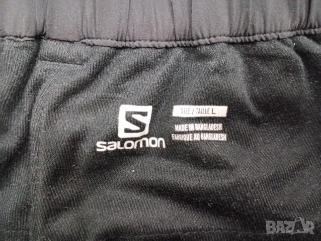 Salomon мъжки туристически зимен панталон размер L, снимка 3 - Спортни дрехи, екипи - 53287009