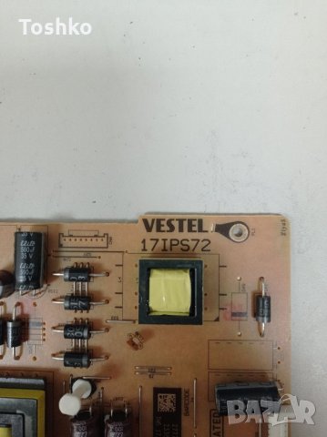 Power board 17IPS72, снимка 2 - Части и Платки - 35393365