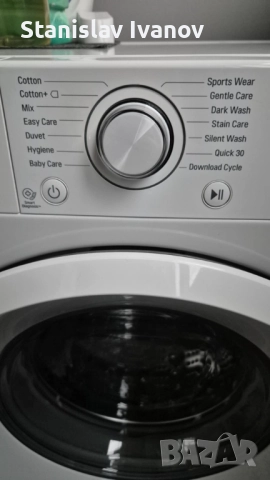 Пералня Lg 7кг, снимка 3 - Перални - 52586851