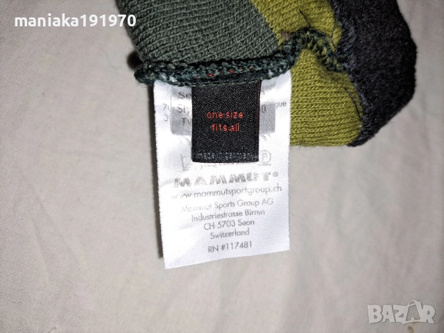 Mammut  мерино шапка - 2 броя , снимка 9 - Шапки - 43374571