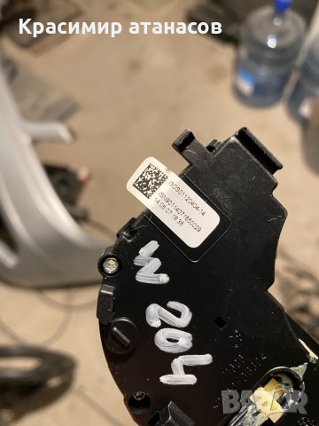 Лостчета светлини и чистачки за Мерцедес ц-класа w204.2007-2010г, снимка 5 - Части - 34816918