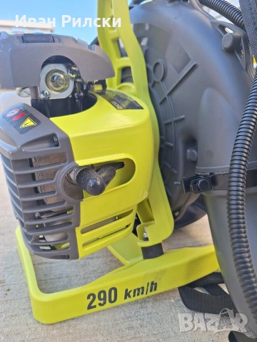 бензинова листо духалка Ryobi 26cc, снимка 4 - Градинска техника - 53346350