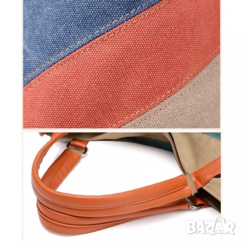 Дамска чанта тип торба Color 1132, снимка 12 - Чанти - 43054922
