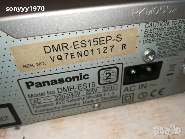 заявен-PANASONIC DMR-ES15 RECORDER DVD 0411241413LNWCR, снимка 18 - Плейъри, домашно кино, прожектори - 47835005