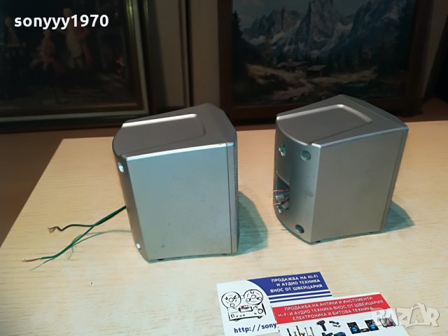 SHARP-2БР ТОНКОЛОНИ-11Х10Х9СМ, снимка 7 - Тонколони - 28653206