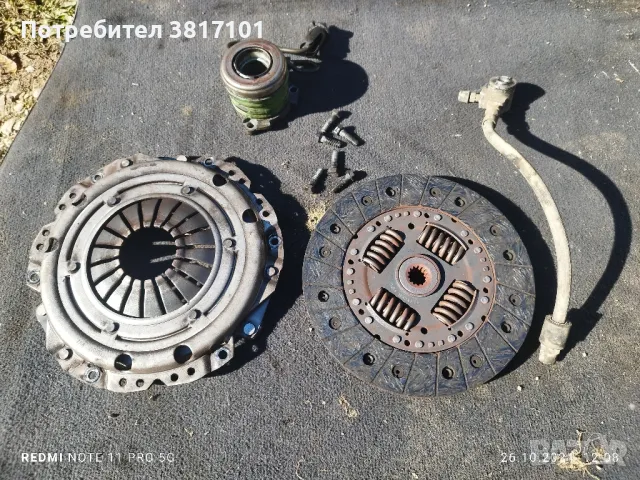 части от опел астра г 1.8 16в 116 коня 