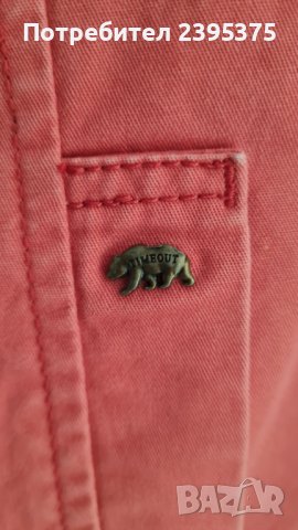 Яке Time Out, снимка 3 - Якета - 40808370