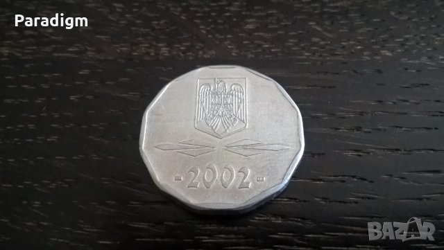 Монета - Румъния - 500 леи | 2002г., снимка 2 - Нумизматика и бонистика - 27494173