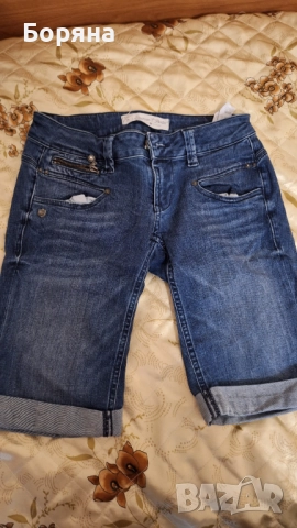 Всичко по 15 лв. 