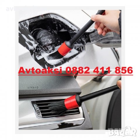 Четки за почистване на интериор 5бр к-т -185072, снимка 6 - Аксесоари и консумативи - 35305239