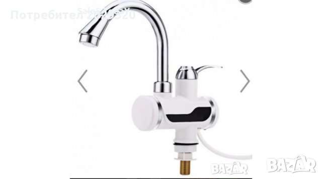 Смесител за вода с нагревател за мигновено загряване 3000W