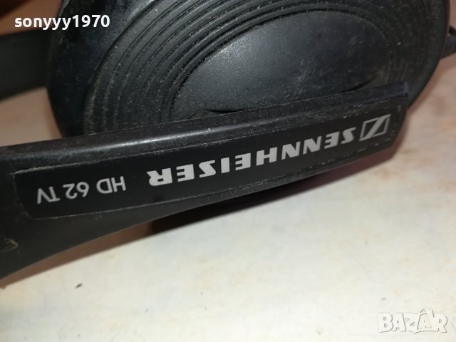 SENNHEISER HD62TV HEADPHONES-ВНОС SWISS 1812231956, снимка 8 - Слушалки и портативни колонки - 43466518