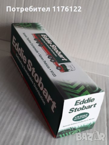 1/76 Atlas Scania Topline Box Truck Eddie Stobart Камион, снимка 5 - Коли, камиони, мотори, писти - 35166655